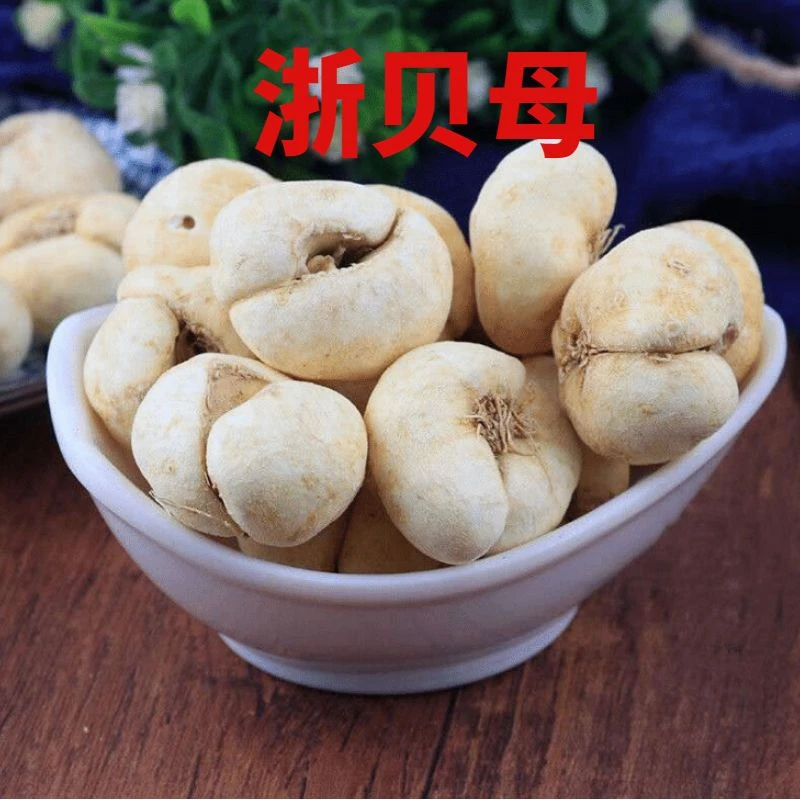 浙贝母个精选浙贝母象贝母个浙贝母250g-500g干货包邮食用非川贝