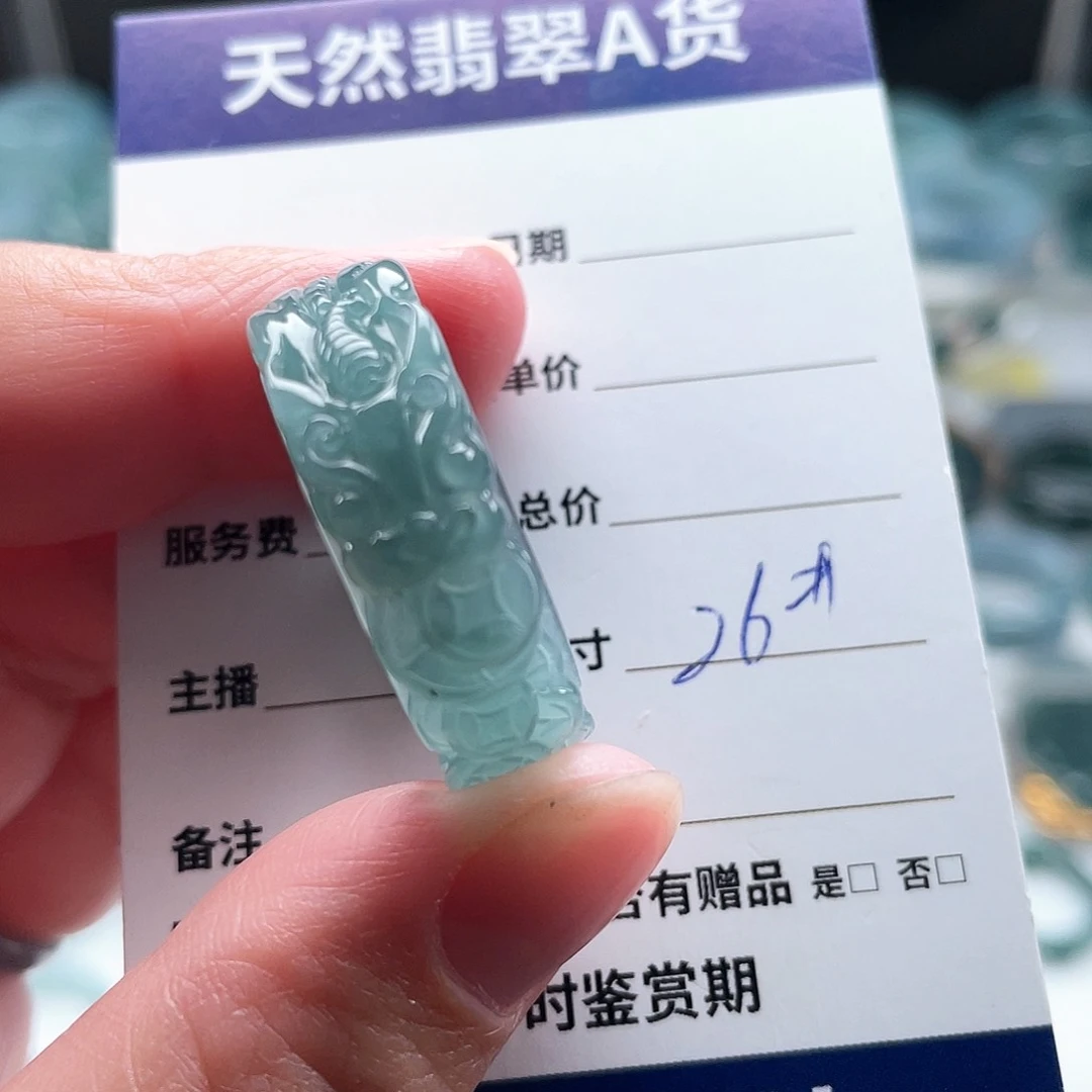 未镶嵌戒指翡翠翡翠