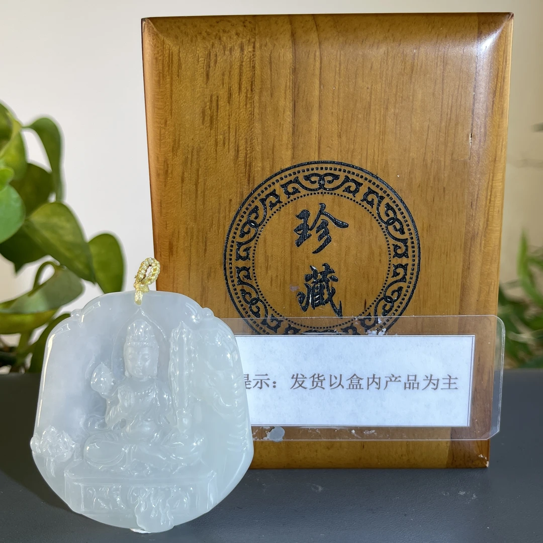 JXW13-648H天然缅甸A货翡翠