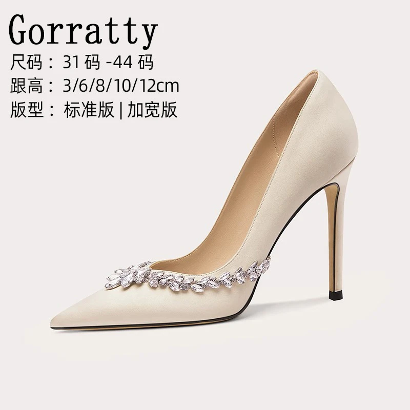加宽法式高跟鞋2025年春新款水钻气质浅口12cm单鞋婚鞋大码41-44