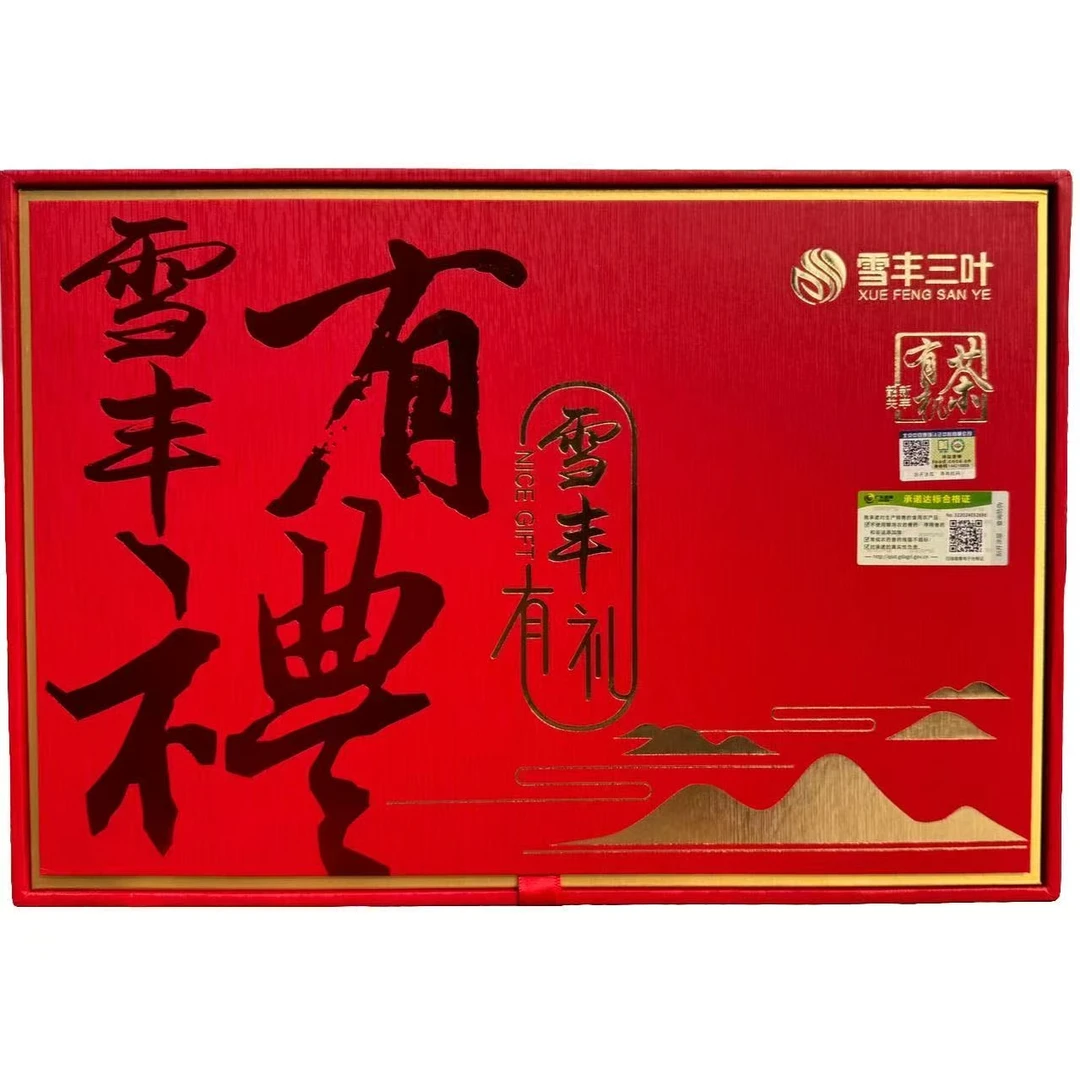 雪丰三叶有机红茶256g