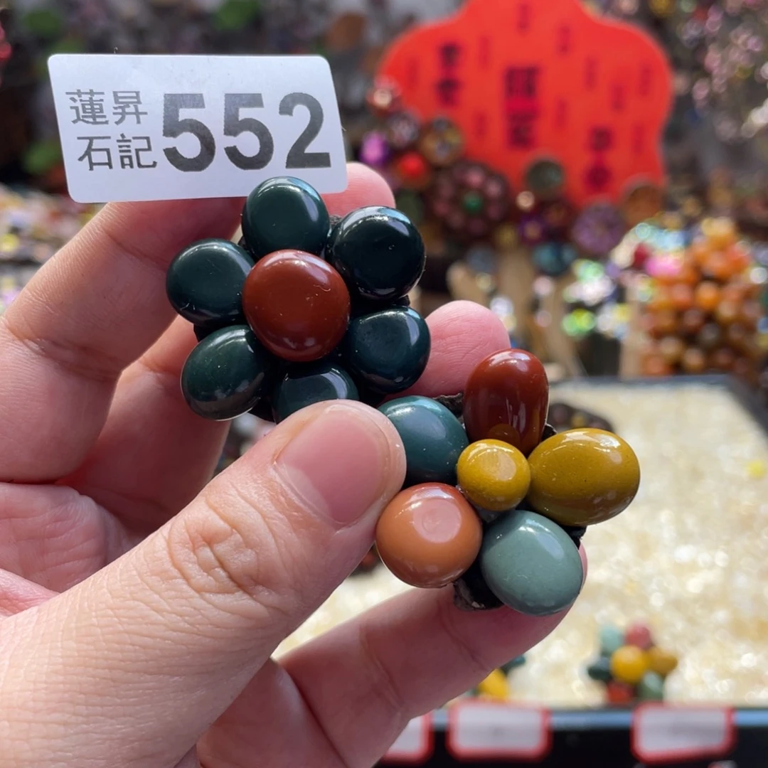 核桃木/黑胡桃（胡桃木）珊***游552