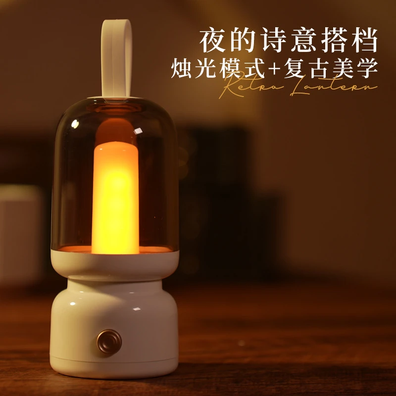 复古小夜灯床头灯创意便携式摆件户外露营灯充电复古卧室氛围灯