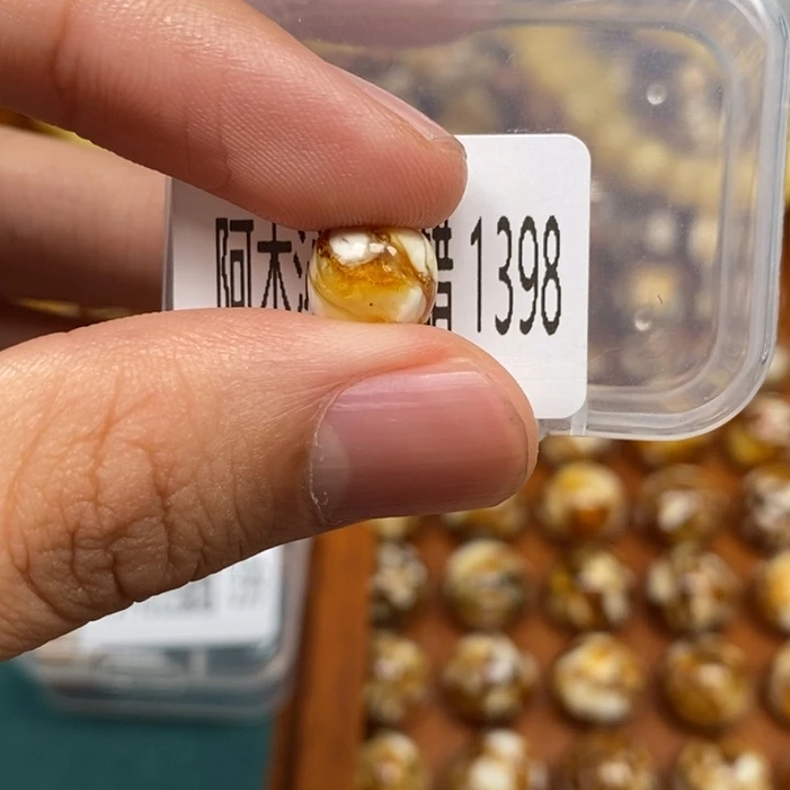 把件猴头核桃沁色圆珠老型1398