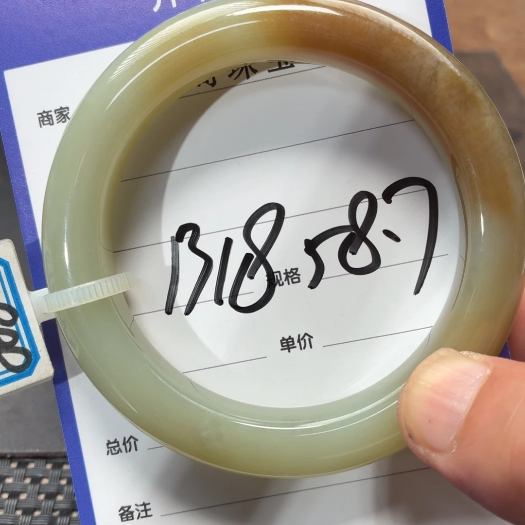 未镶嵌手链和田玉