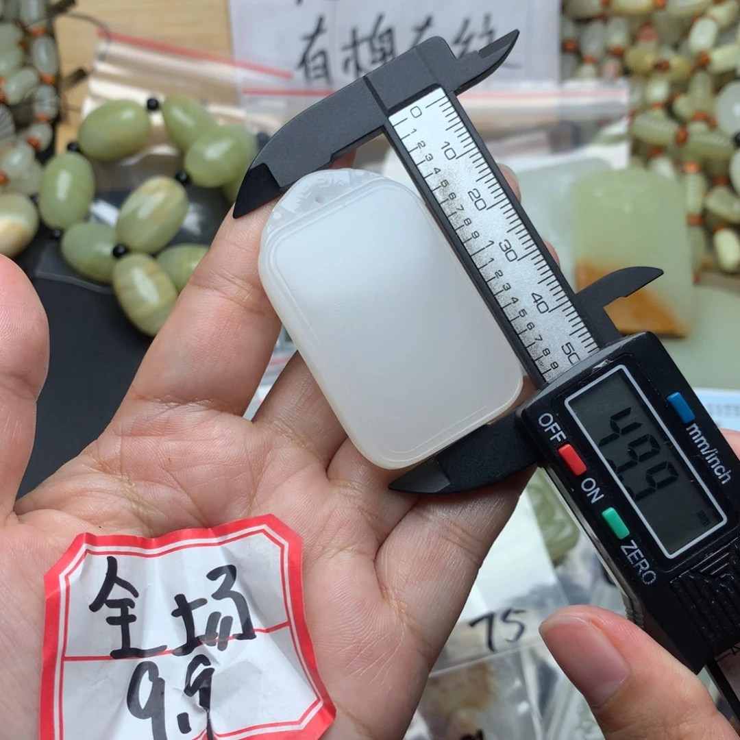 昆仑山方解石一物一拍所见即所得46