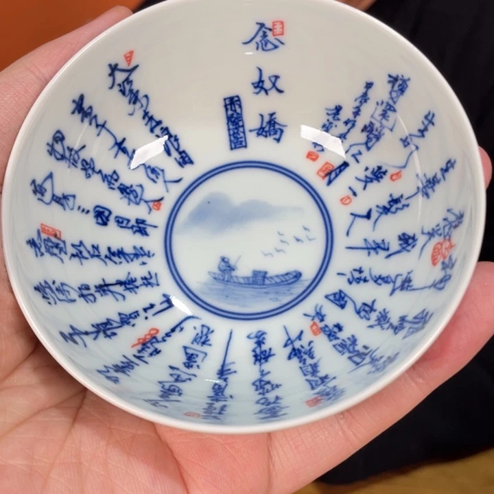 盘福利来啦，福利来啦，