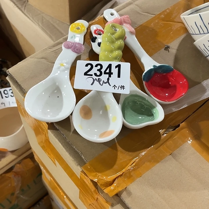 瓷微瑕外贸餐具2341