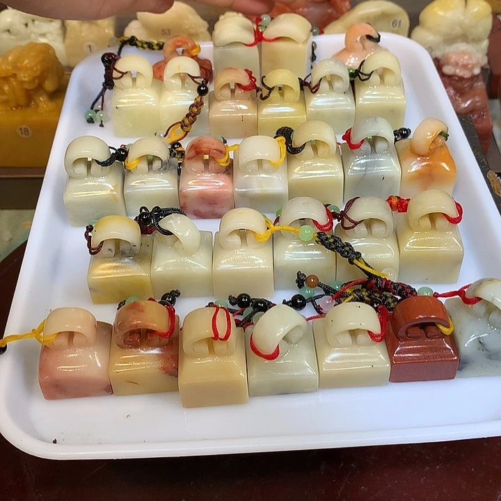 紫**包寿山石寿山石 寿山石30方