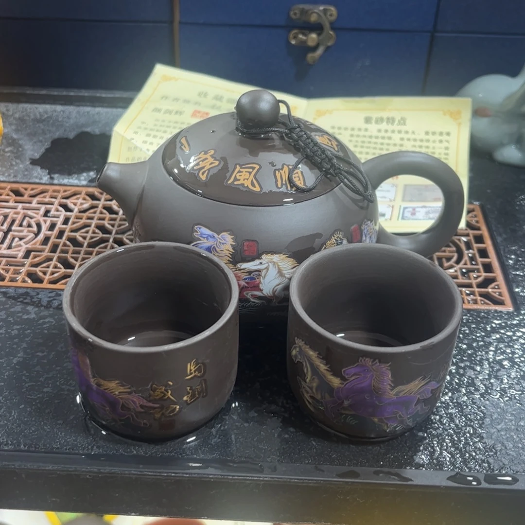 茶杯紫砂紫砂壶一壶2杯