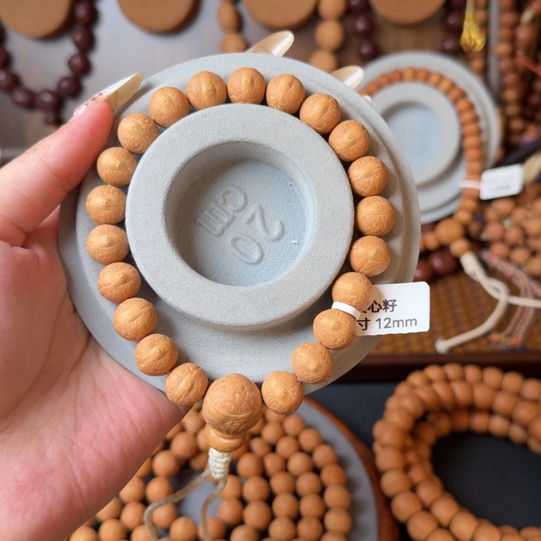 把件凤眼菩提实心籽12mm大眼睛矮桩