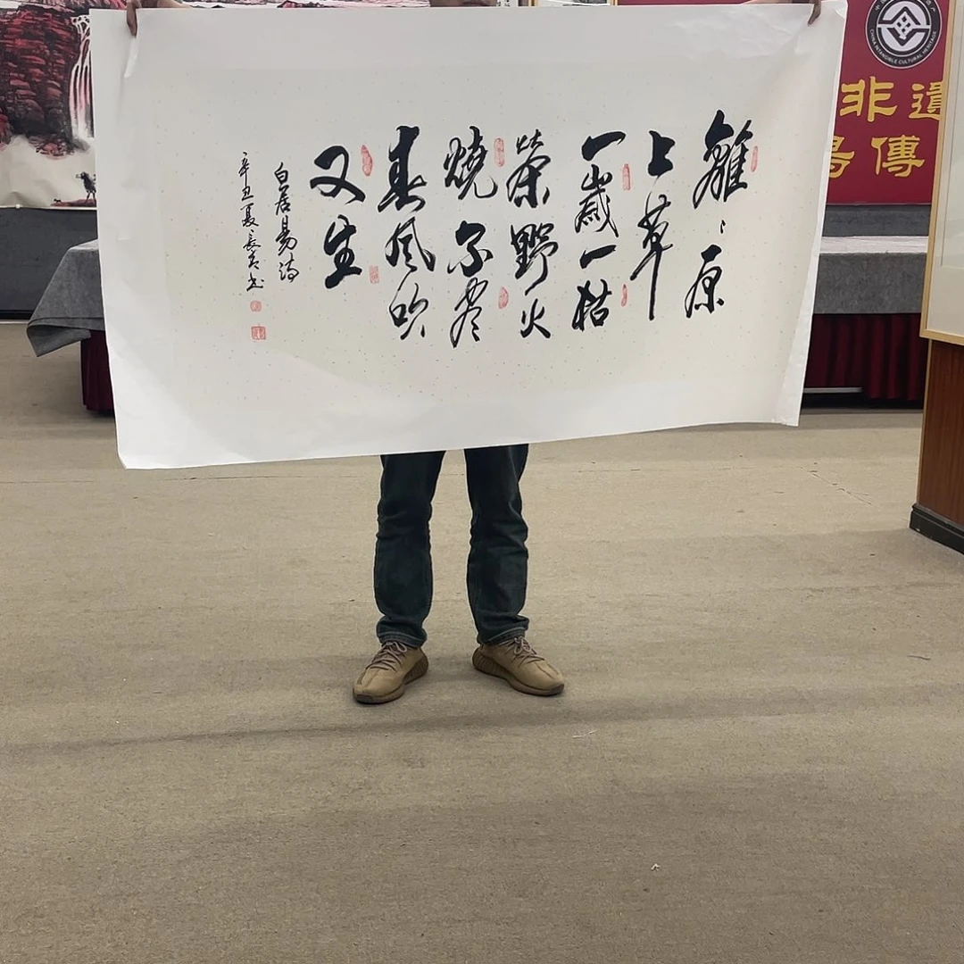 国画可口可乐公司在公司