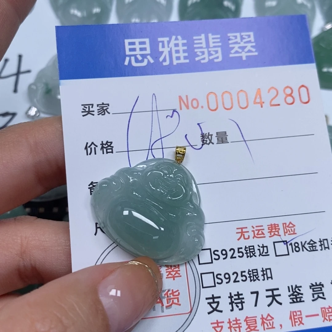 翡翠颈饰未镶嵌天然缅甸翡翠