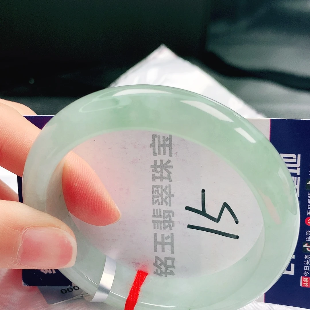 未镶嵌手镯翡翠缅甸天然a货翡翠手镯