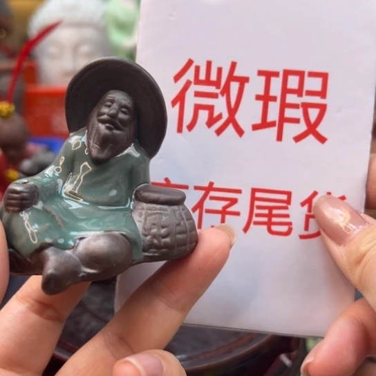 紫砂茶宠微瑕产品