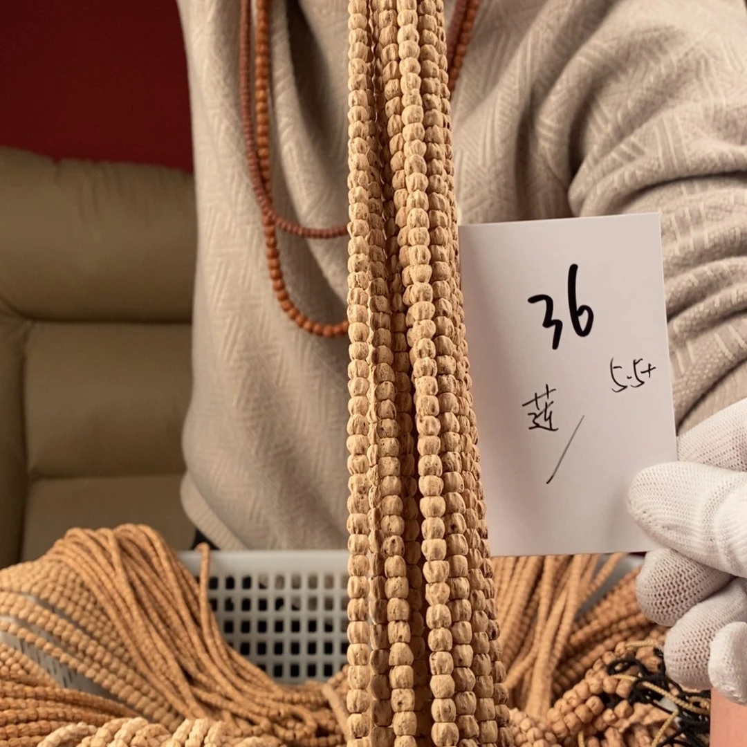 柏香籽/百香籽手串