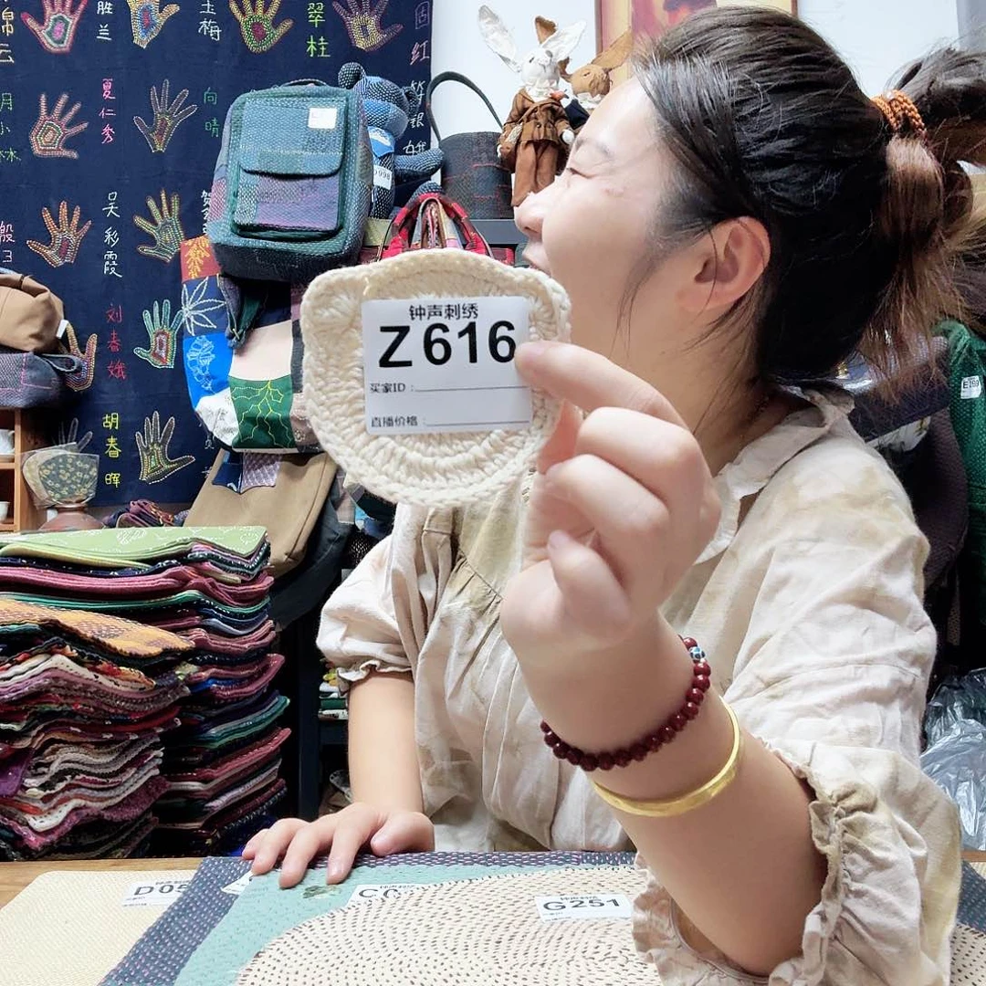 织绣凌****猫33333333333333333