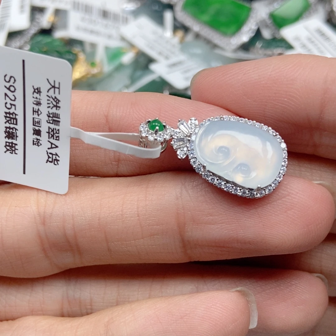 翡翠银S925镶嵌吊坠(不含链)