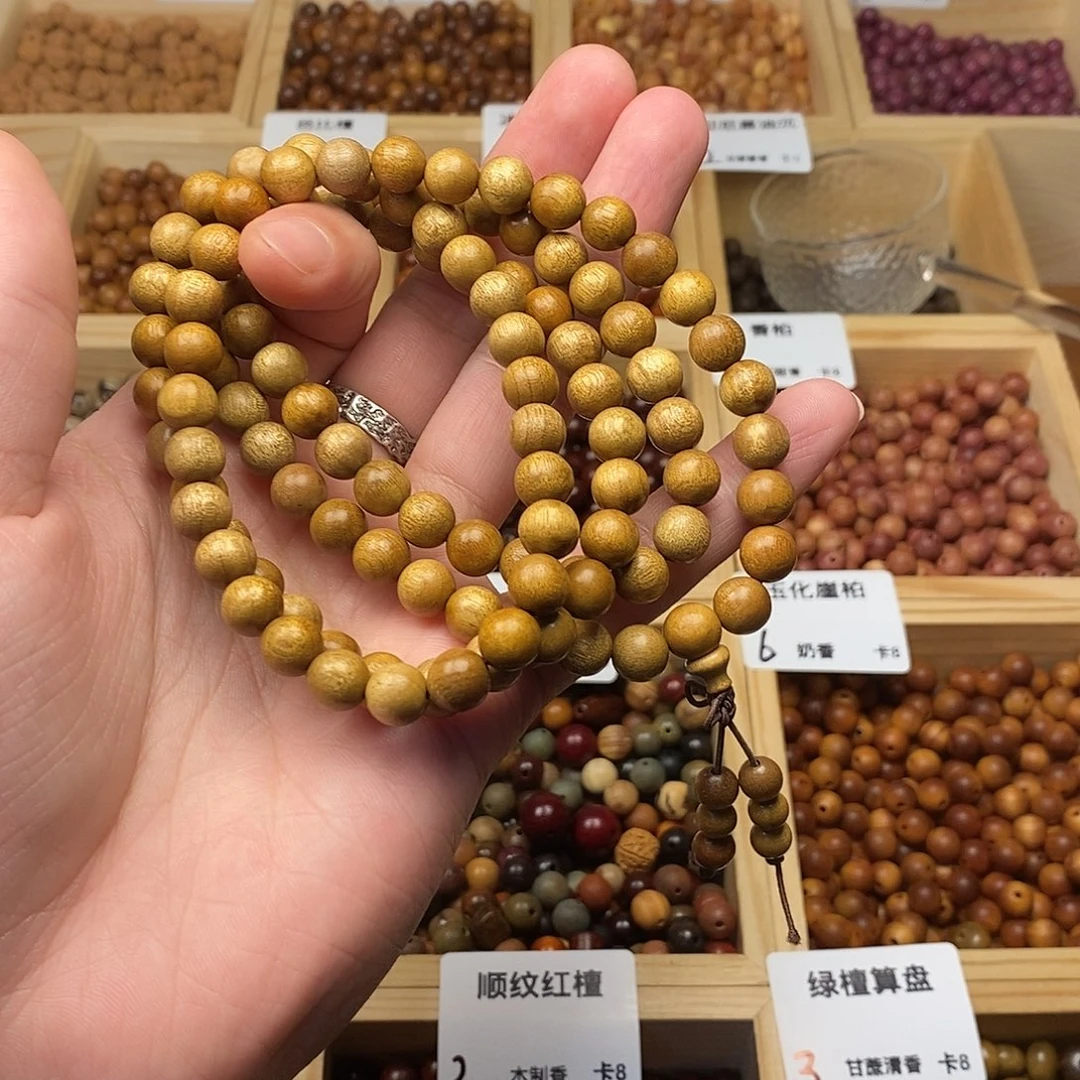 大叶紫檀（黑酸枝木类）一