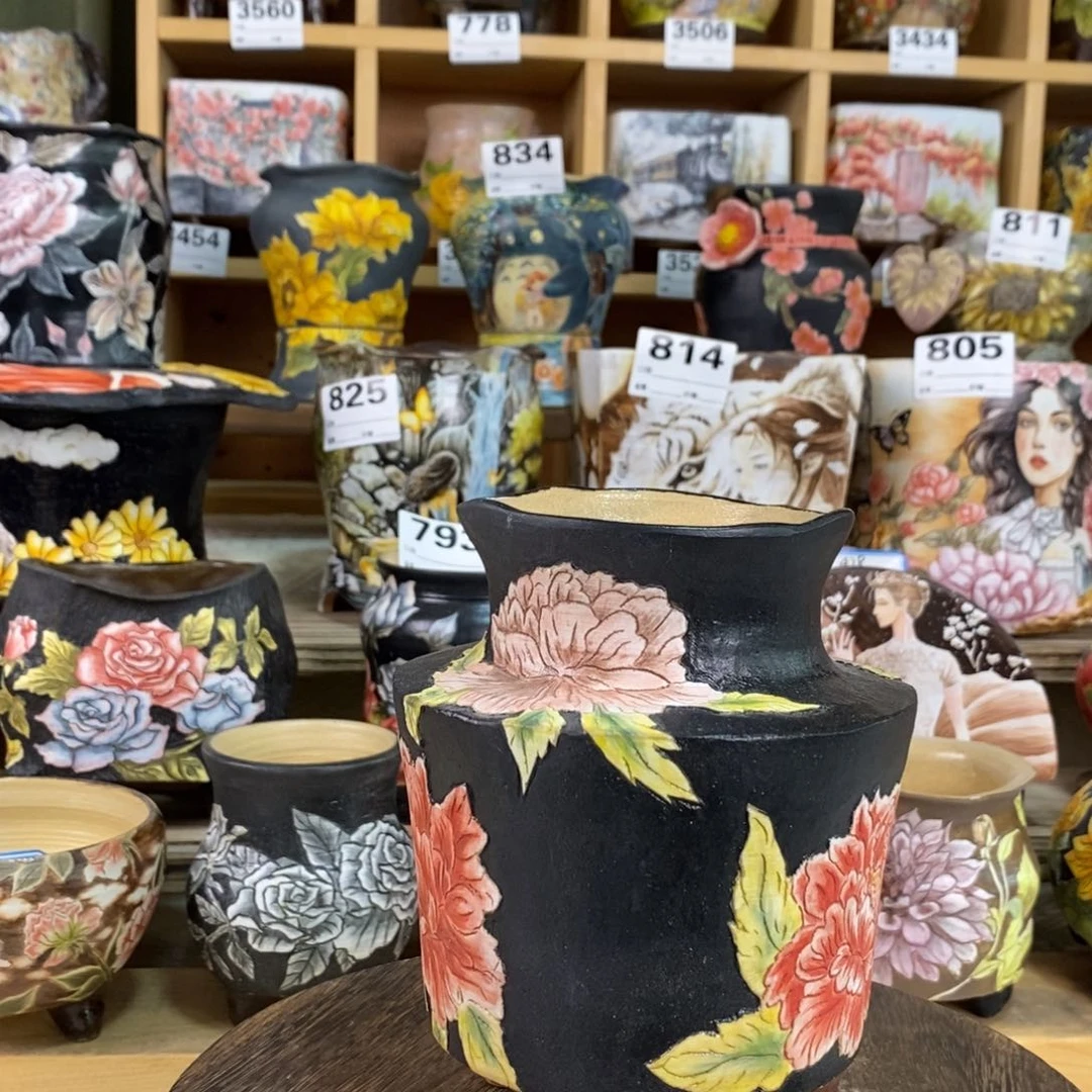 【闪购商品】696号剃底手绘盆