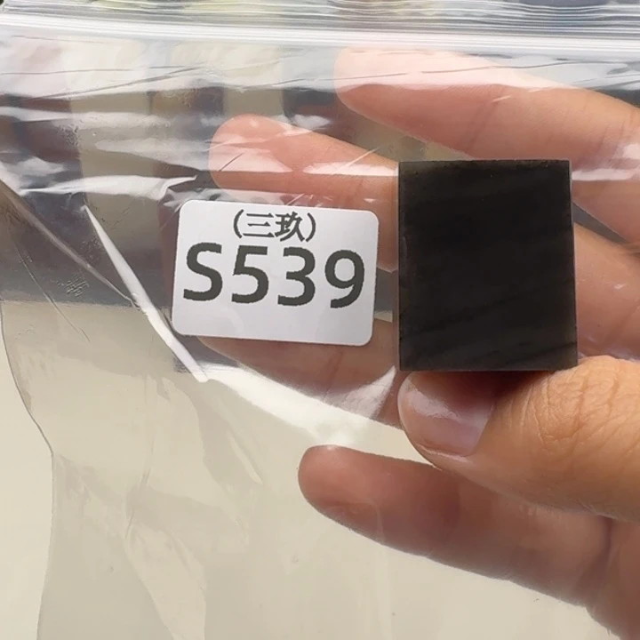老挝石六**鱼老挝 老挝 老挝
