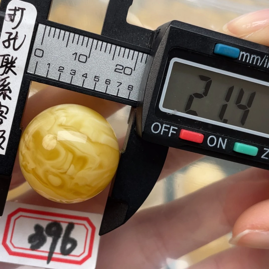 蜜蜡裸石未镶嵌知*蜜蜡