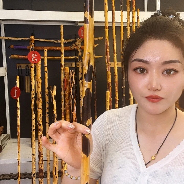 石**_好好好好好好好好好