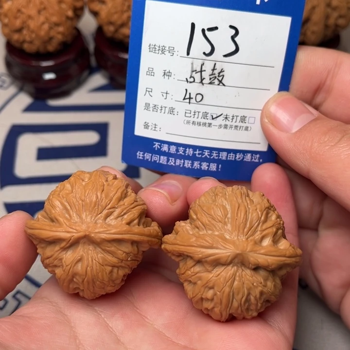 把件文玩核桃文玩核桃战鼓