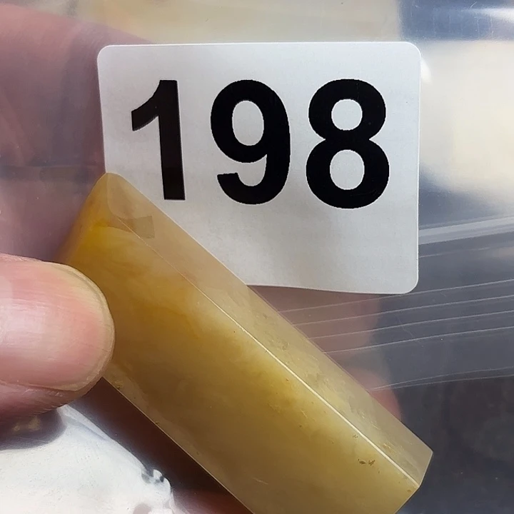 中***华老挝石精美老挝田黄