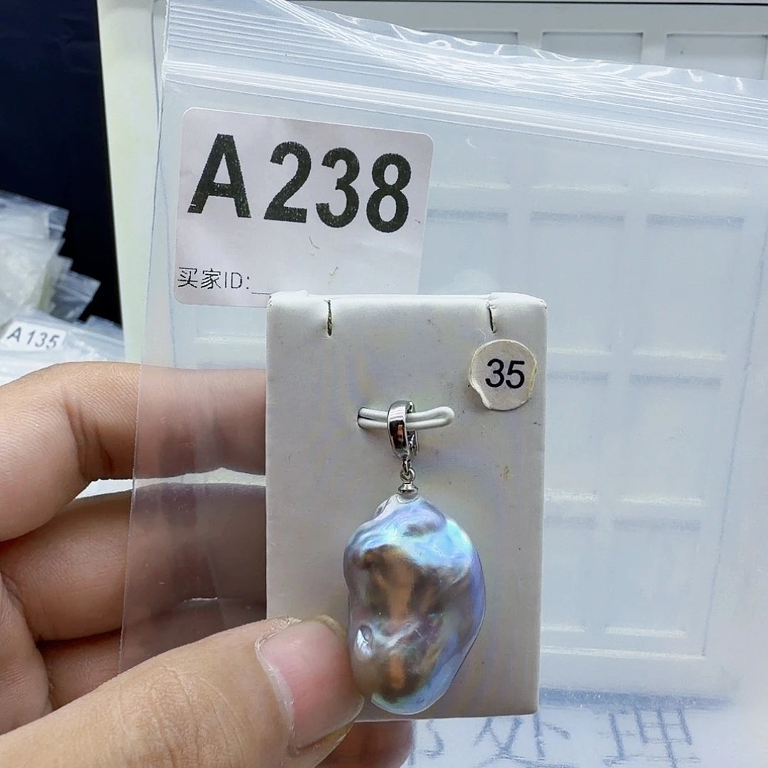 合金淡水珍珠颈饰