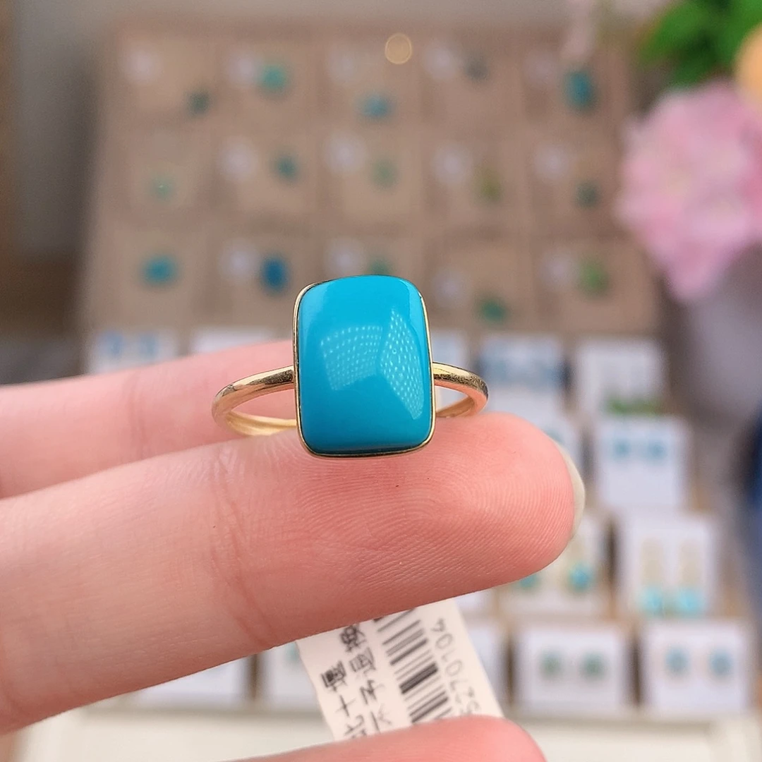 绿松石18K金镶嵌戒指