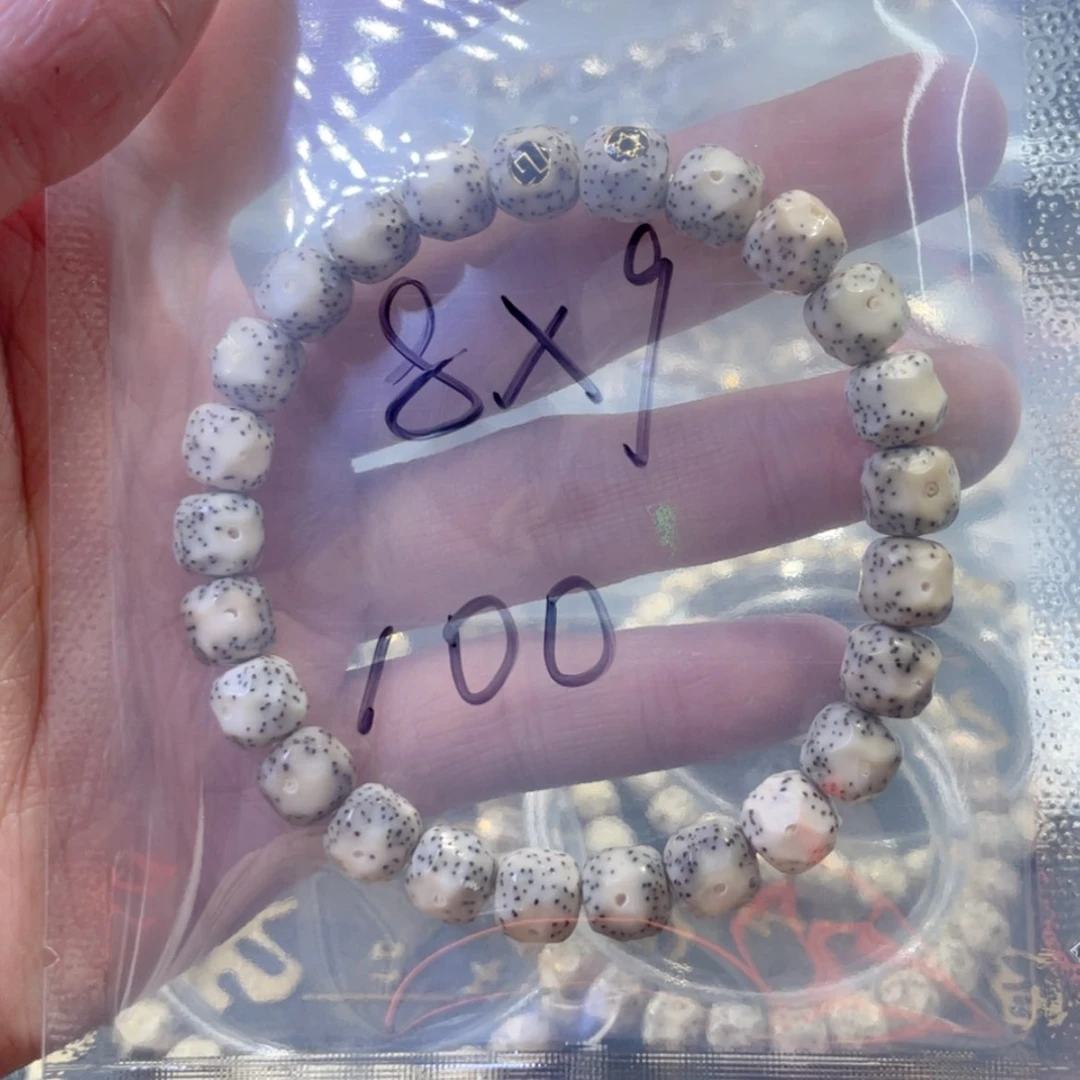 【闪购商品】星月菩提手串十****)福利