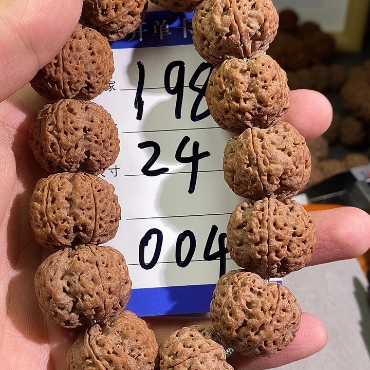 信****手串金刚菩提004号金刚