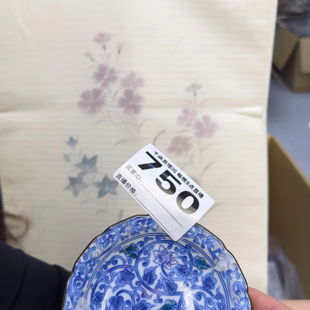 手工艺品琉璃雾**汐小雨