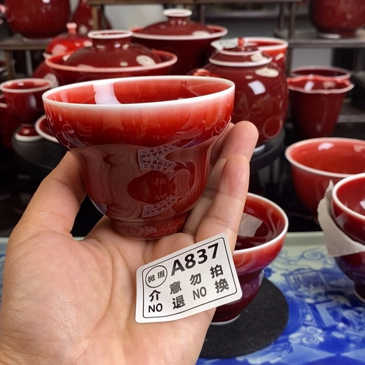 景德镇高温颜色釉 微瑕疵A837 过年清仓炸福利