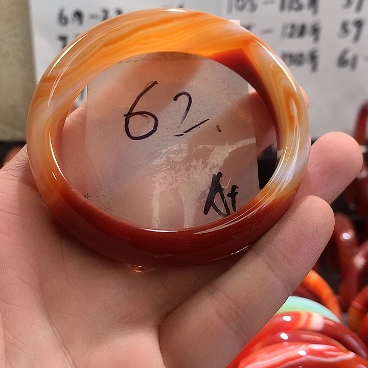 手镯玛瑙/玉髓未镶嵌