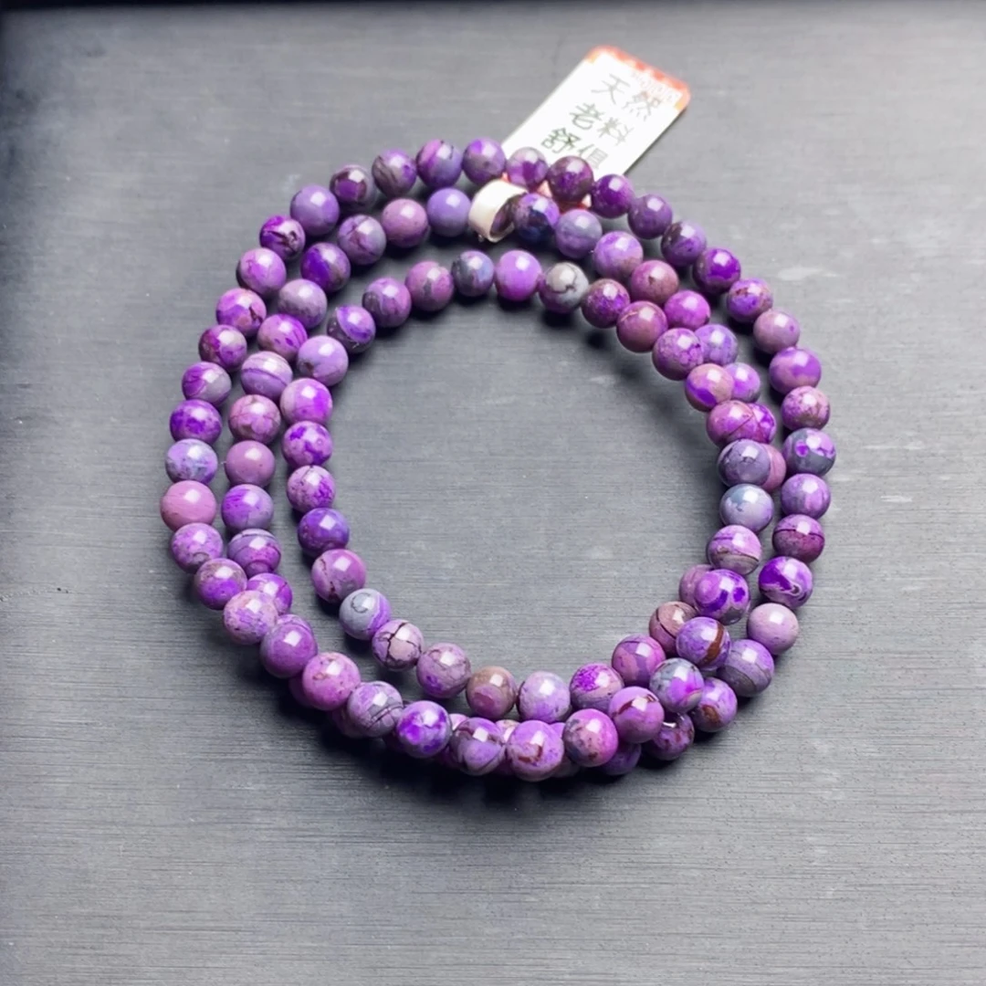 苏纪石（舒俱来）未镶嵌项链