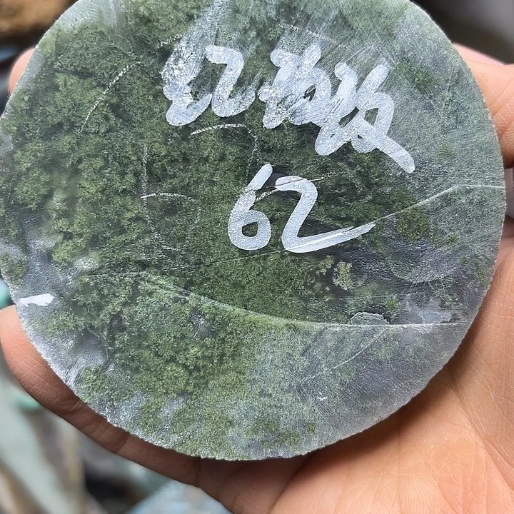 红***瑰定制玛瑙私人定制 不退不换