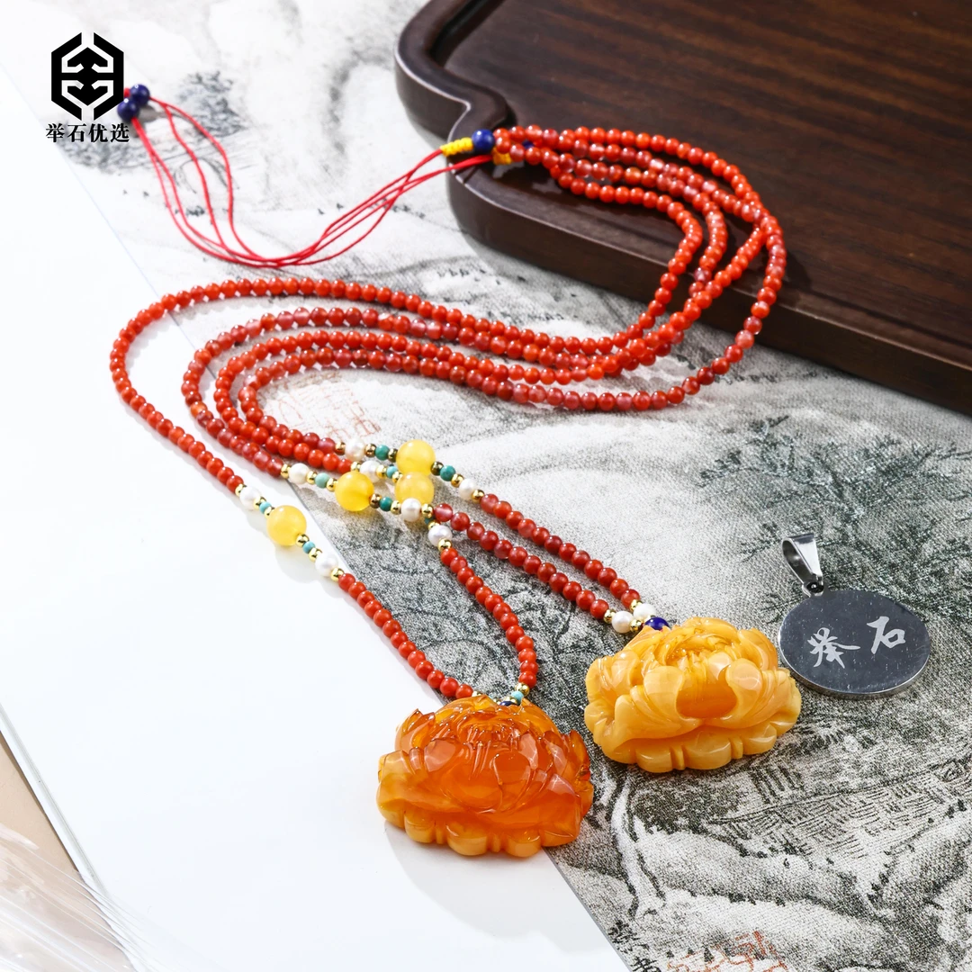 【举石优选】H0303-S216-3琥珀吊坠(一件/多样性发）T
