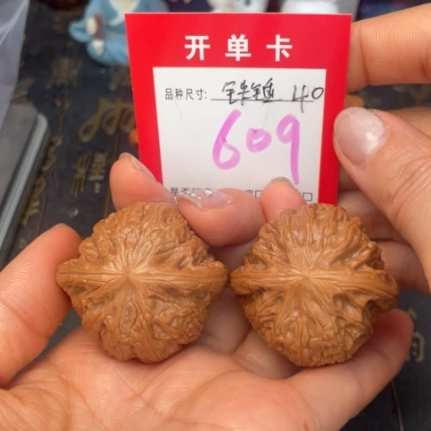 吊坠文玩核桃文玩的好