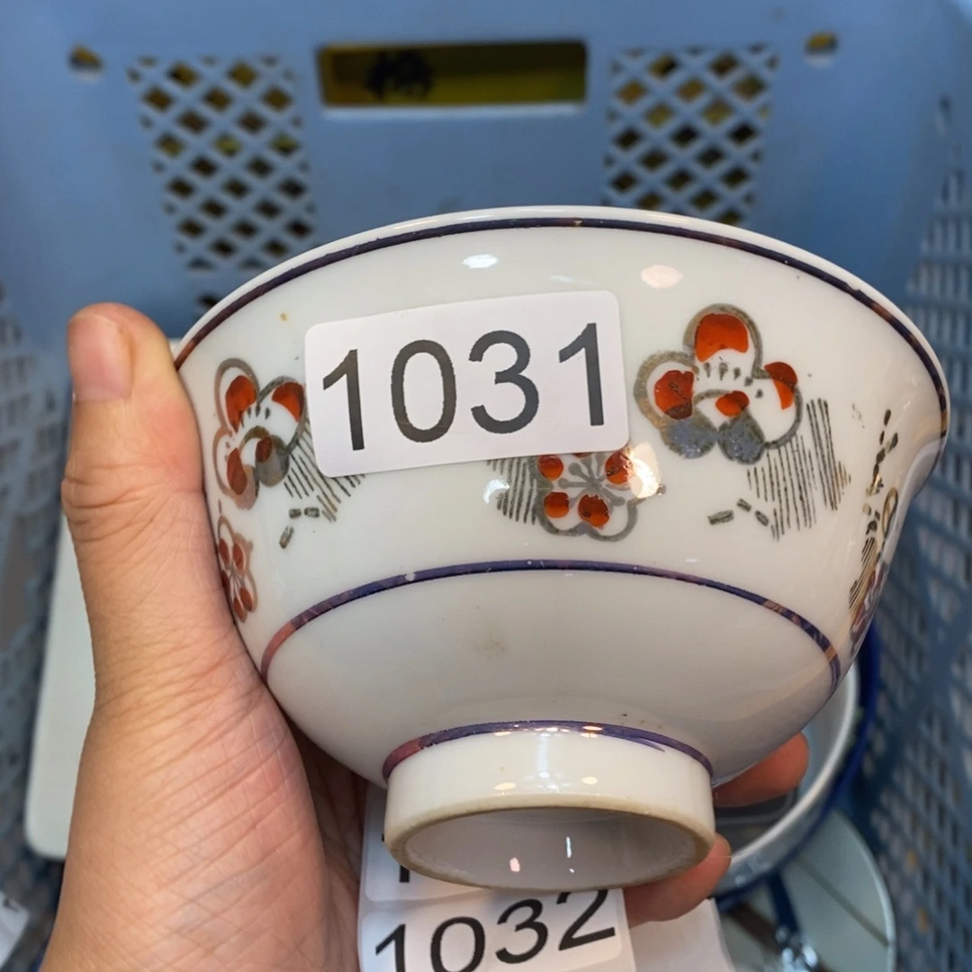 家里了家里了斤斤计较