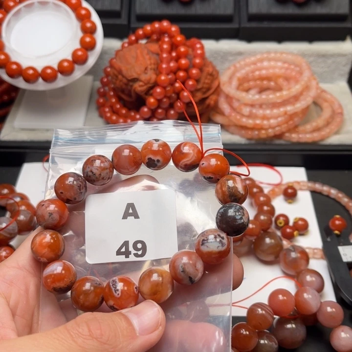 未镶嵌多样性发货默认微瑕称重13南红玛瑙