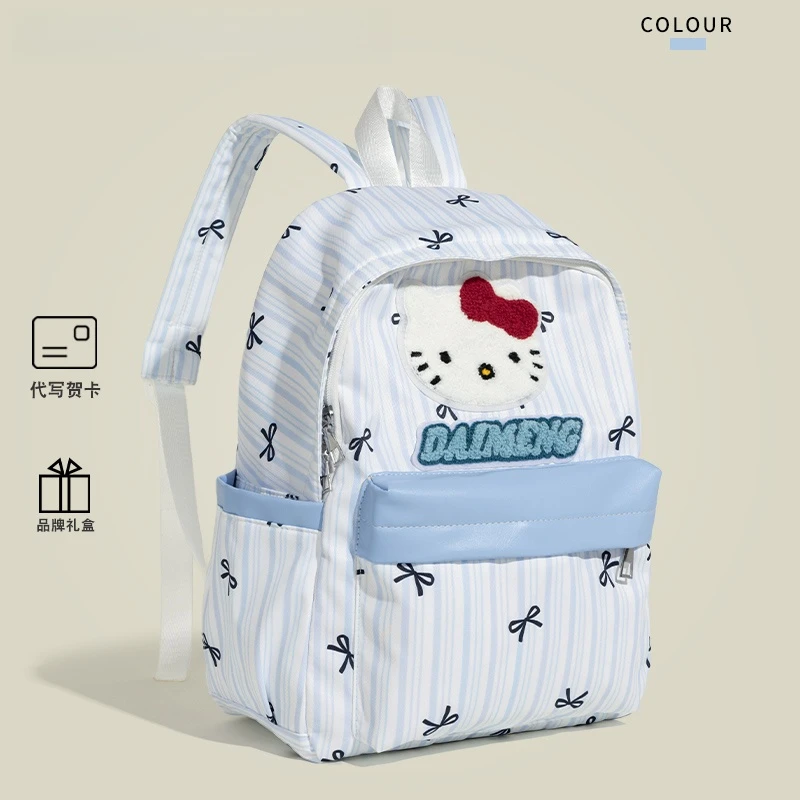 CAP&KI韩系可爱小狗kitty双肩包女2025春夏新款小清新蝴蝶结书包