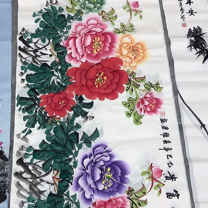 小周画廊的直播间