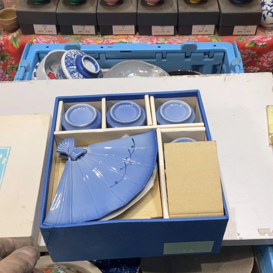 瓷片?***的沉甸甸的点点滴滴的