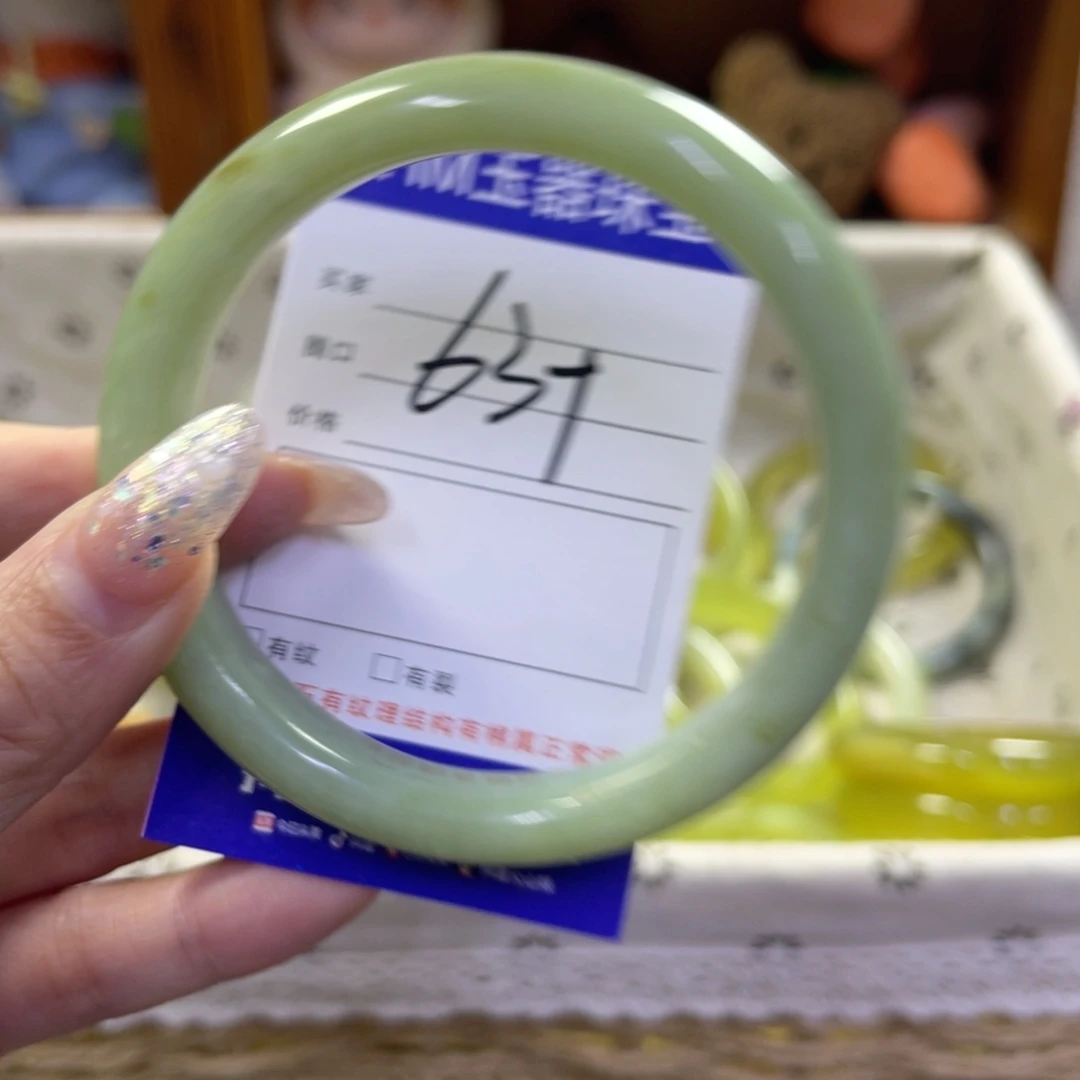 蛇纹石玉未镶嵌手镯124