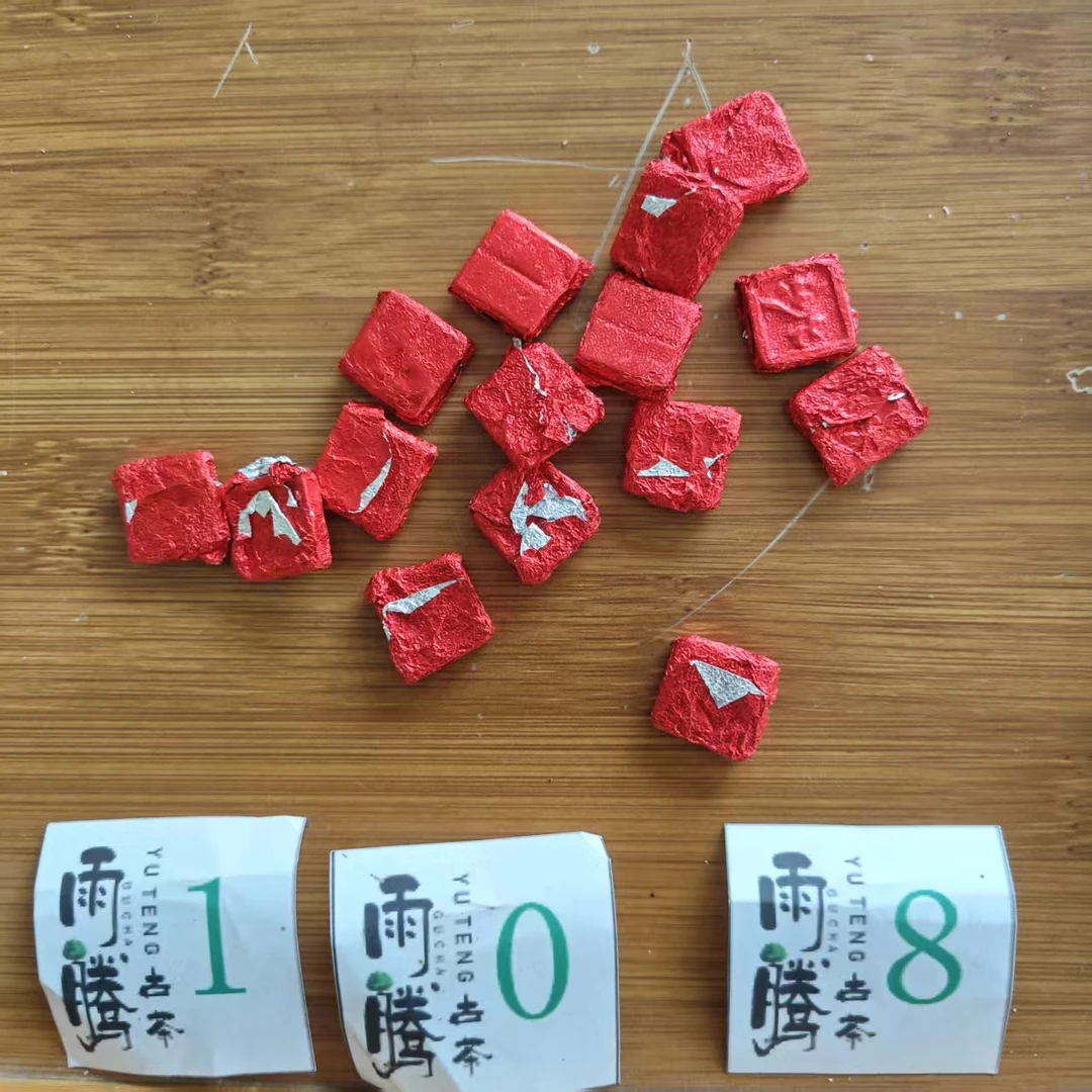 雨腾核心班 价Z连C 无J之B 终J“糖G”金D100g/袋 生（7月19）