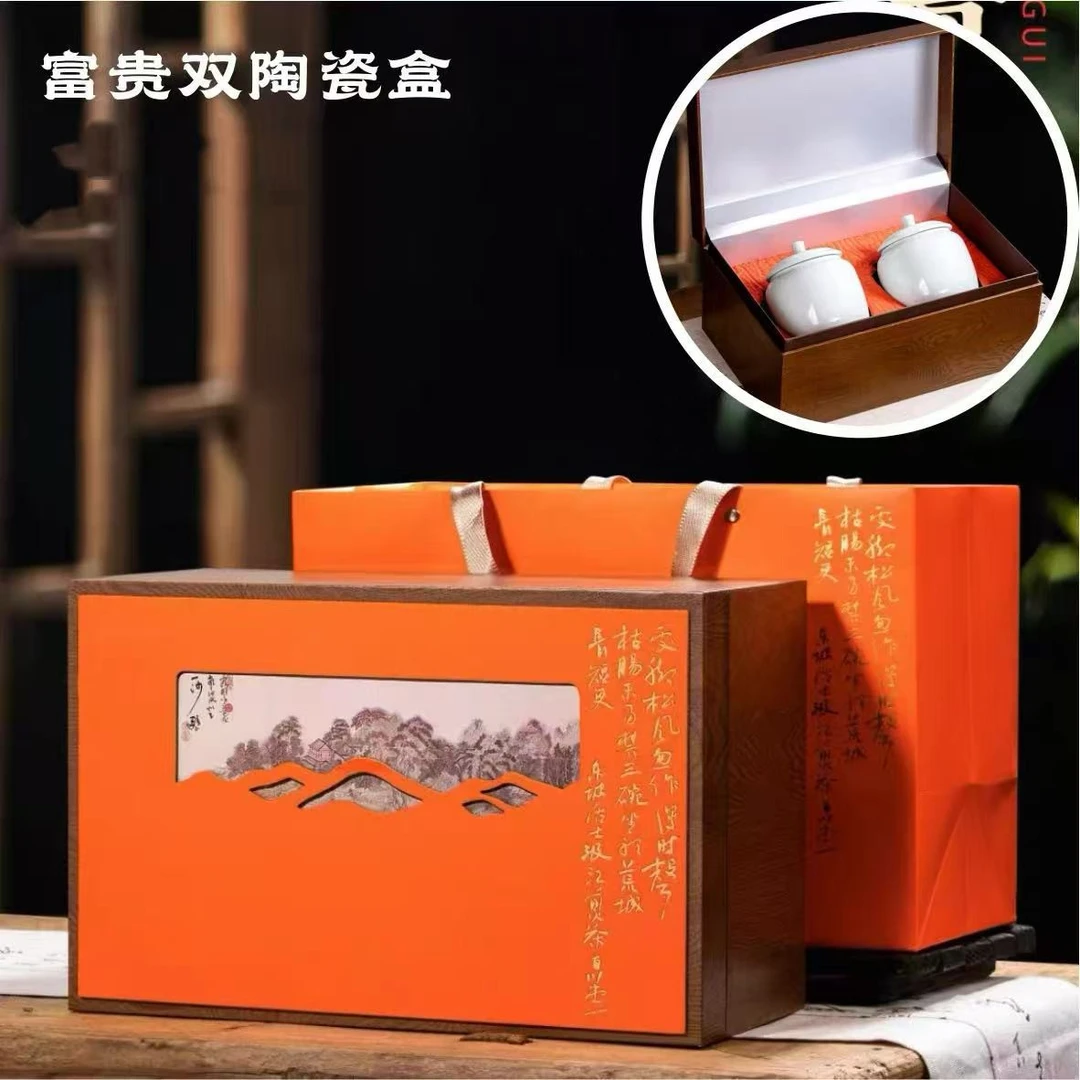 【顺丰发货】金骏眉红茶 花开富贵 陶瓷罐茶叶礼盒装 过节送礼