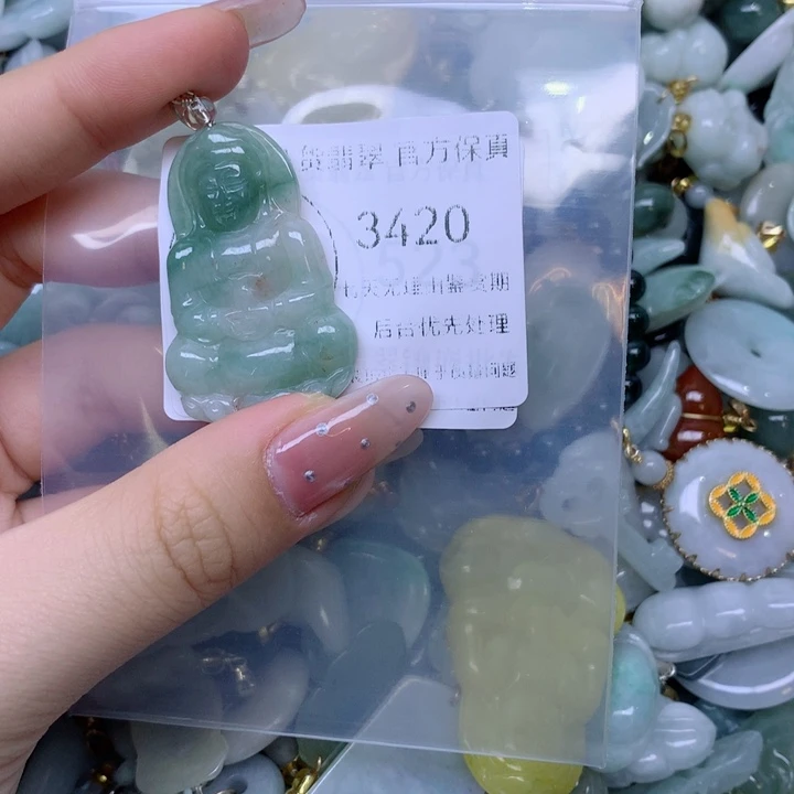 吊坠(不含链)未镶嵌翡翠