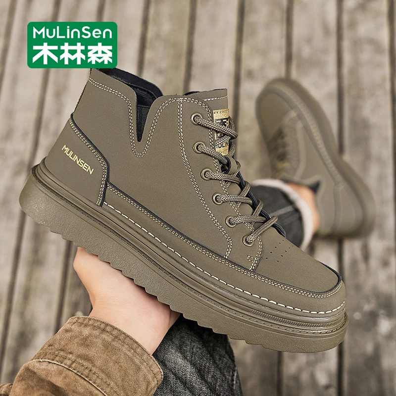 木林森马丁靴男款2025秋季新款复古英伦风休闲运动厚底增高工装鞋